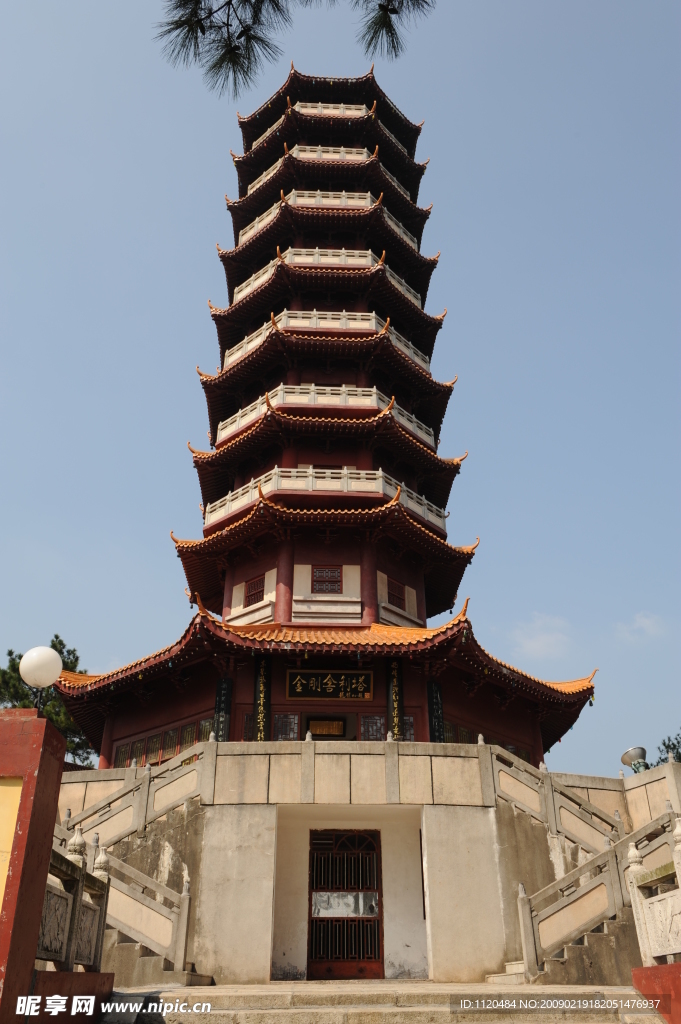 南台寺金刚舍利塔