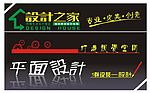 名片