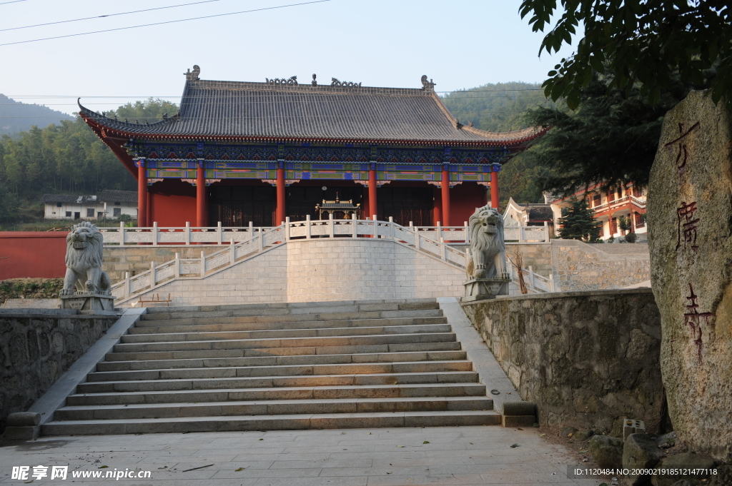 南岳方广寺