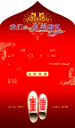 名片贺卡