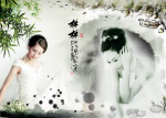 婚纱模板