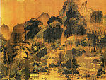 传世山水国画