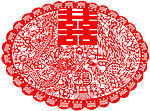 龙纹喜字纹样