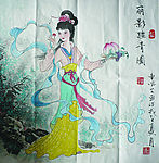 标志