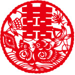 剪纸 双喜06