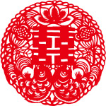 剪纸 双喜01