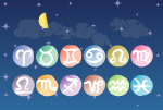 十二星座1