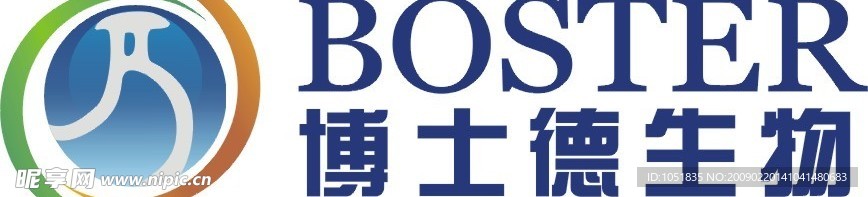 博士德生物LOGO