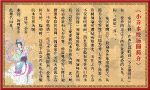 小乔水饺