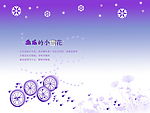 星星宝贝