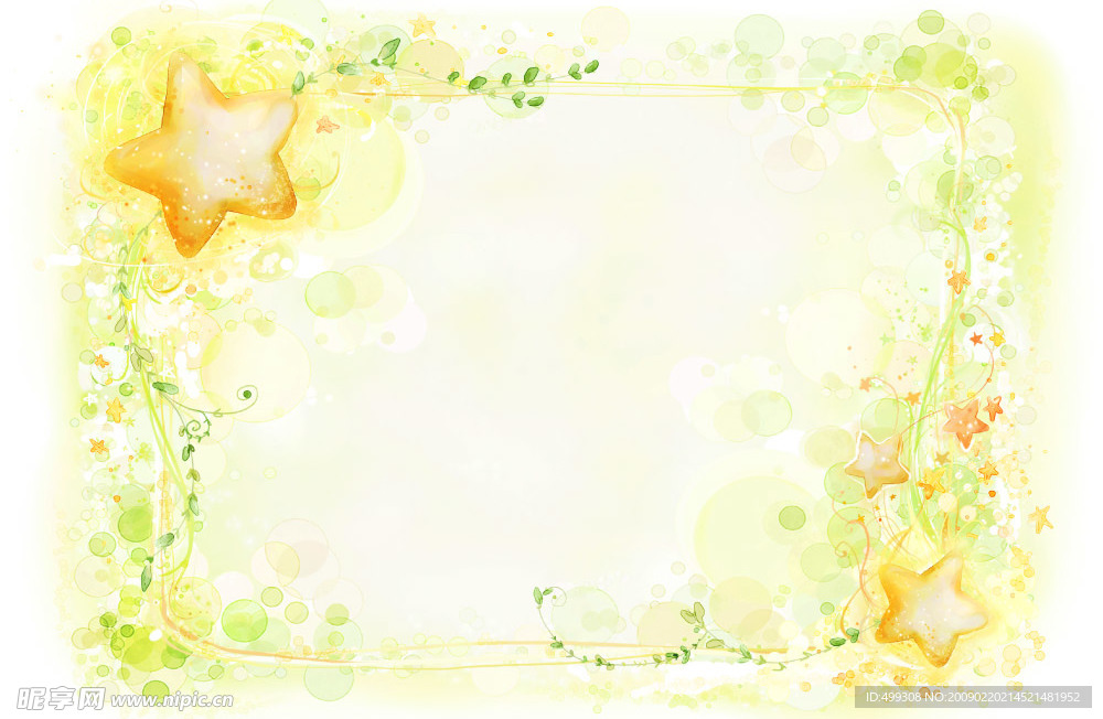 花框