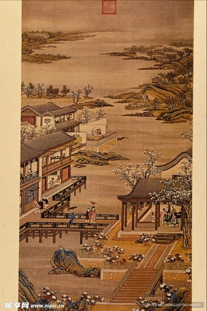 中国居