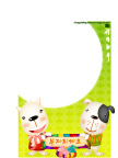 卡通 矢量素材 贺年 新年