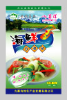 海鲜白菜