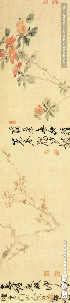 沈仕花卉图