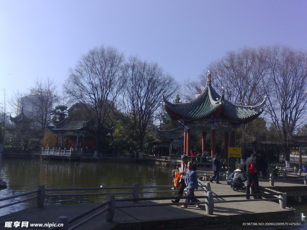 2009年翠湖