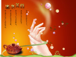 出水芙蓉