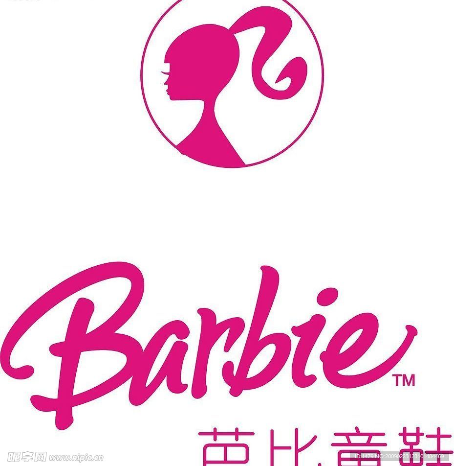 芭比LOGO
