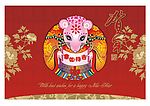 新年贺卡