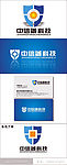 中信诚科技VI