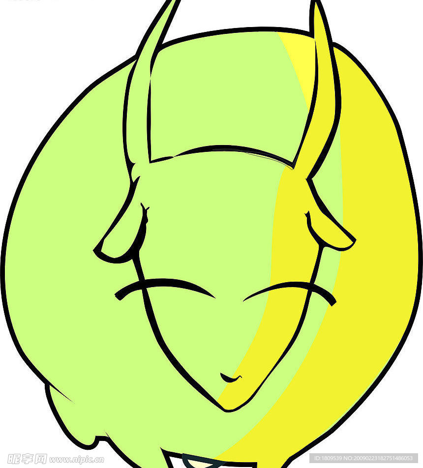 星座