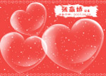 可爱透明小桃