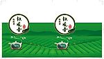 茶叶包装
