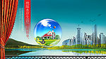 地产广告