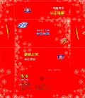 纸巾盒