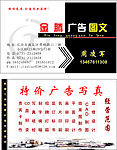 名片