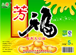 芳福大豆油