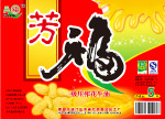 芳福花生油