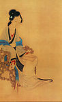 仕女图