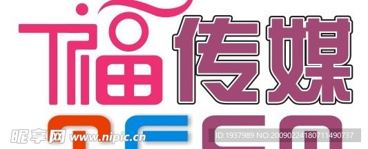 同福传媒LOGO