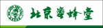 蜜蜂堂
