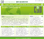 C3D网站