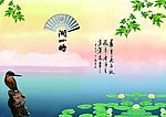 荷塘翠鸟