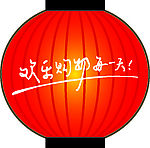 超市专用灯笼