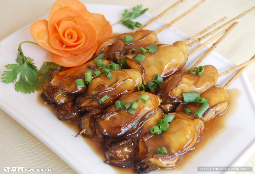 串烧蚝