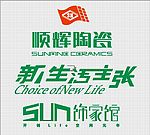 顺辉陶瓷