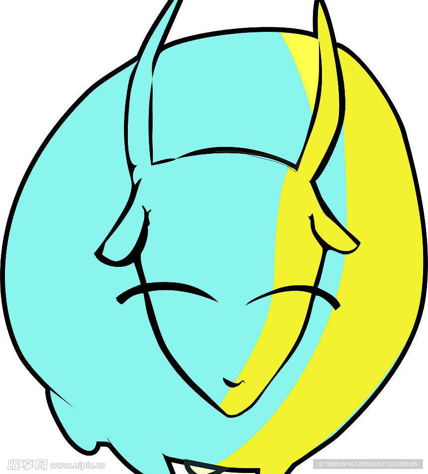 星座