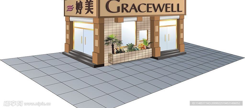 城市建筑效果图
