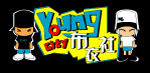 布衣社