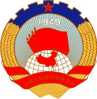 政协