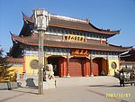 庆云金山寺天王殿