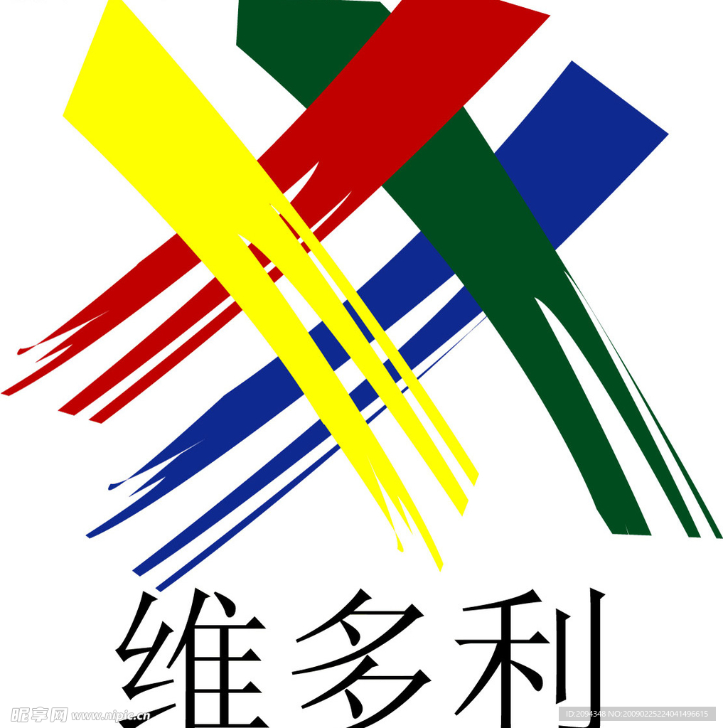 标志