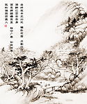 醉梦醒