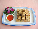 油炸臭豆腐