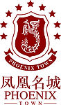凤凰名城标志
