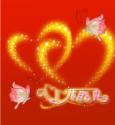 心心相映
